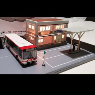 Maqueta N Diorama Estación con Autobús luz tren el