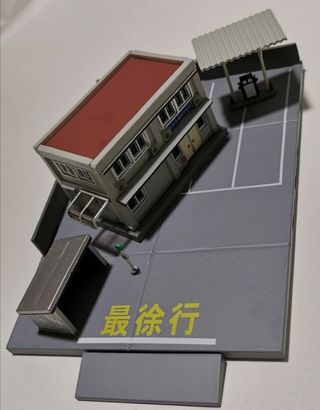 Maqueta N Diorama Estación con Autobús luz tren el