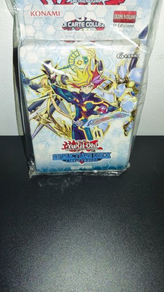 Yu-Gi-Oh! Structure Deck Sigillati