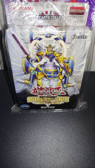 Yu-Gi-Oh! Structure Deck Sigillati