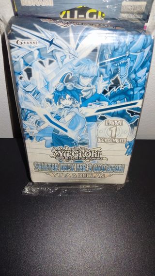 Yu-Gi-Oh! Structure Deck Sigillati