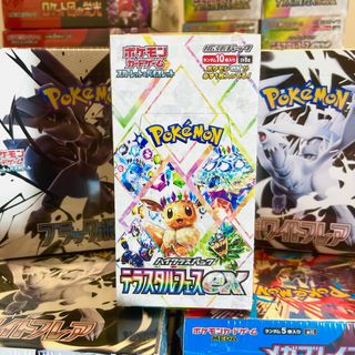 Caja Sobres Pokémon Terastal Festival SV8a