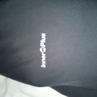 Abrigo Trangoworld Inner Plus Negro