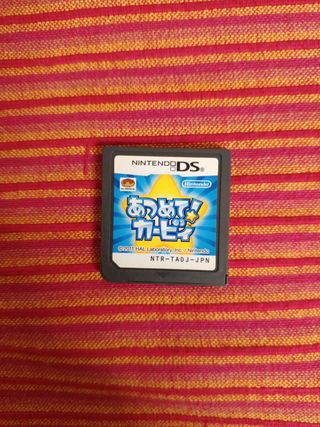 Nintendo DS Kirby Mass Attack Edición Japonesa