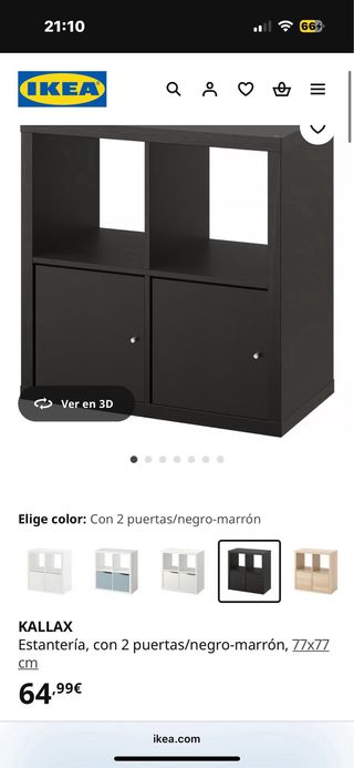 Estantería KALLAX negro-marrón incluye 3 puertas