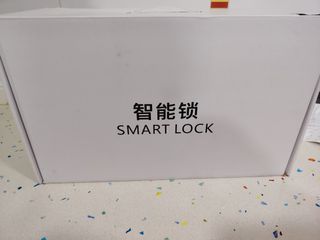 Manivelas electrónicas táctiles numéricas