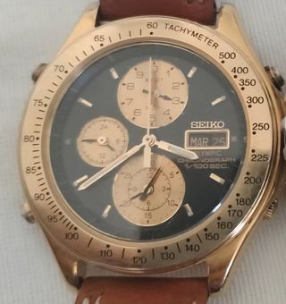 Seiko Olimpiadas Edición Especial