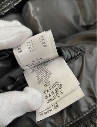 Chaqueta Moncler Negra Brillante