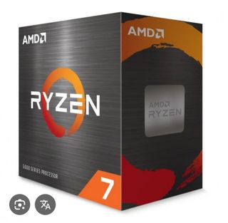 Ryzen 7 5800x AMD