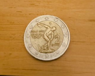 Moneda 2€ JJOO Atenas 2004