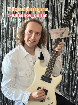 Clases de guitarra El Ejido/ Roquetas/Almería