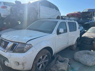 Despiece Nissan Pathfinder
     DESPIECE COMPLETO 