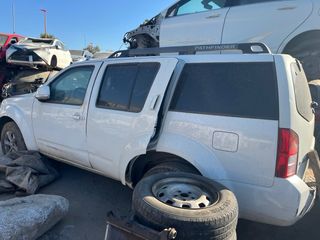 Despiece Nissan Pathfinder
     DESPIECE COMPLETO 