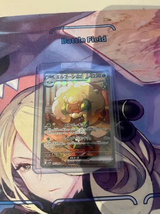 Carta Pokémon Whimsicott EX SAR Japonés