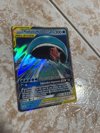 Cartas Pokémon GX Varias
