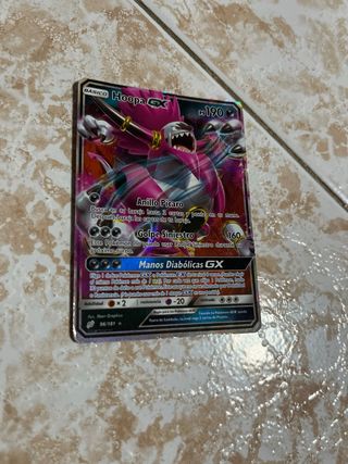 Cartas Pokémon GX Varias