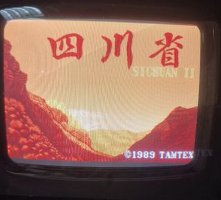 Juego Jamma Arcade