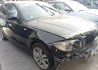 Centralita motor uce 0281014239 bmw serie 2166165
