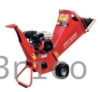 Biotriturador 6,5 Hp - SG BIOT6.5HP