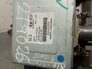 219026 columna direccion 563003u370 kia sportage -