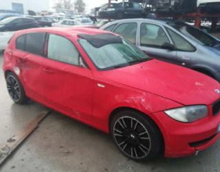 7810001 centralita motor bmw serie berlina 1472954
