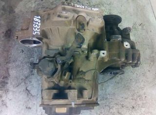 Caja cambios seat 187335 dea toledo - 2 generacion