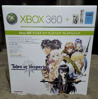Xbox 360 Tales of Vesperia Premium Pack