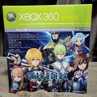 Xbox 360 Arcade Star Ocean Last Hope Premium Pack
