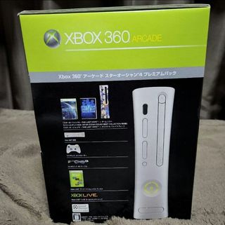 Xbox 360 Arcade Star Ocean Last Hope Premium Pack