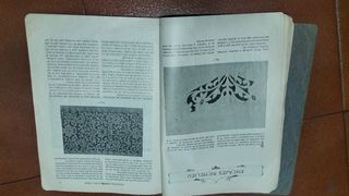 Instrucciones para bordar con las Máquinas Singer.