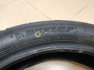 Neumático Dunlop Trailmax 150/70/r18