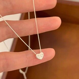 Collar Corazón Plata