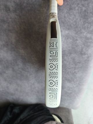 Pala Vibora Yarara Pro White 2025