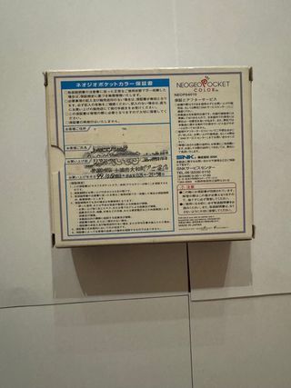 SNK Neo Geo Pocket Color Camuflaje Azul