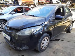 8102098 b25d58580c02 maneta elevalunas mazda 2 1.4