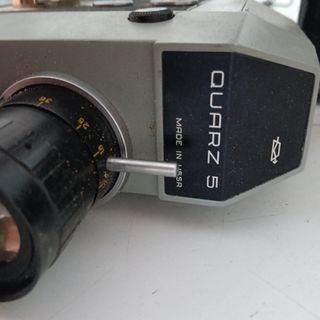 Cámara Antigua Krasnogorsk Quark 5