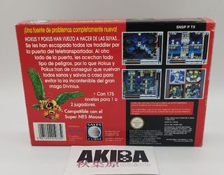 SN - Triddlers Super Nintendo PAL