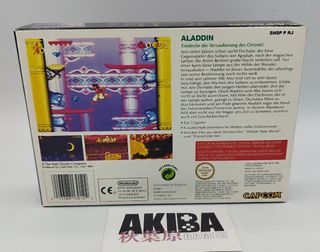 Aladdin Super Nintendo PAL Ed. Black