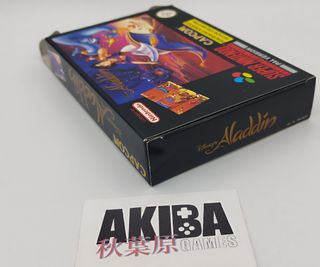 Aladdin Super Nintendo PAL Ed. Black