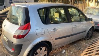 DESPIECE RENAULT SCENIC 2005