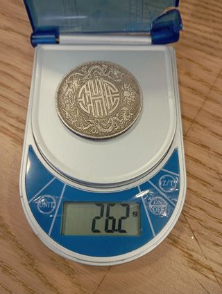 🇹🇼 CHINA 1905 - MONEDA ORIGINAL DE PLATA