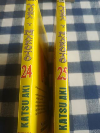 YURA Y KAMOTO #24 9784965899886