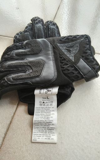 Guanti Moto Estivi Dainese AIR-MAZE