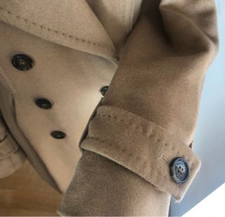 Cappotto Max Mara Beige