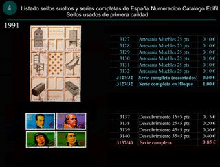 Sellos Año 1991 completo y sueltos Usados España