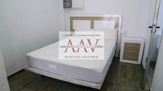 Local comercial en venta en Catalunya - Fontetes en Cerdanyola del Vallès