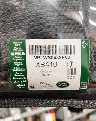 Fundas Asientos Delanteros Range Rover Sport