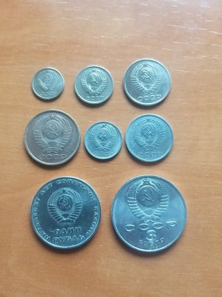 Monedas URSS/Rusia