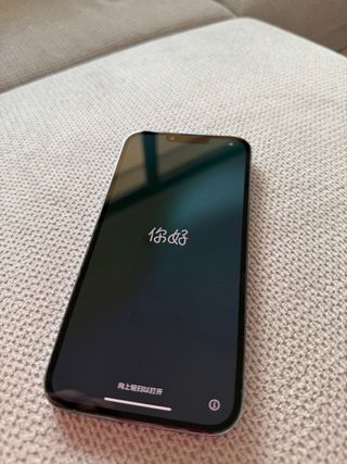 iPhone 13 Pro Max 128GB Azul 81% Batería