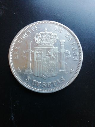 Moneda Alfonso XIII 1888